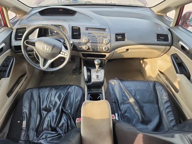 2011 Honda Civic მანქანა იყიდება აუქციონზე, vin: 2HGFA1F53BH547425, აუქციონის ნომერი: 66528746