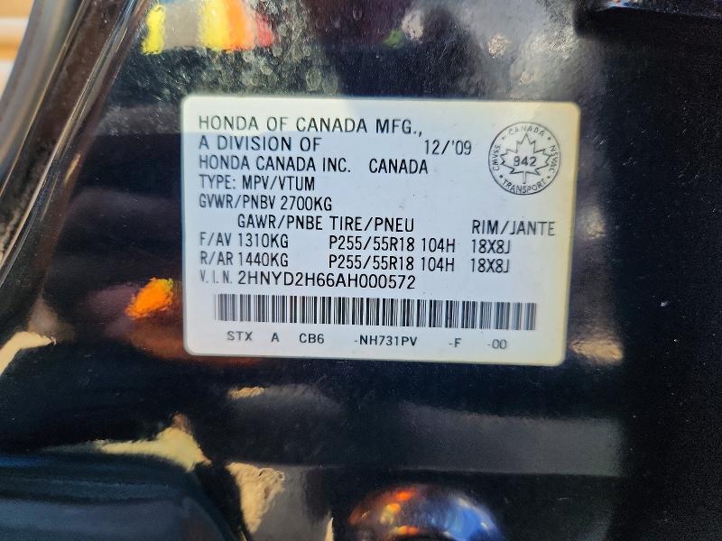 Продажа на аукционе авто 2010 Acura Mdx, vin: 2HNYD2H66AH000572, номер лота: 61868176