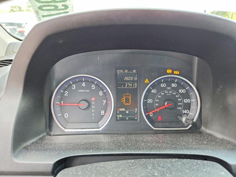 Продажа на аукционе авто 2008 Honda Cr-v, vin: JHLRE48378C049286, номер лота: 65593766