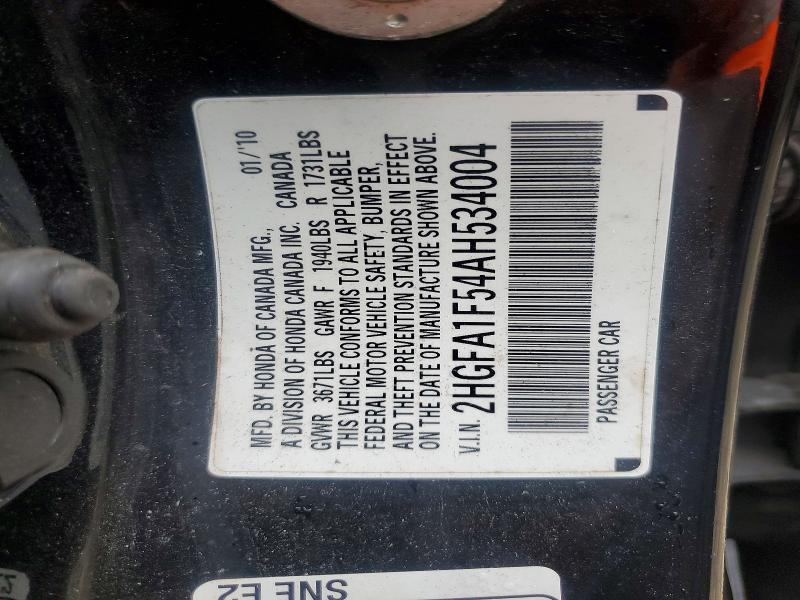 Продажа на аукционе авто 2010 Honda Civic, vin: 2HGFA1F54AH534004, номер лота: 63693826