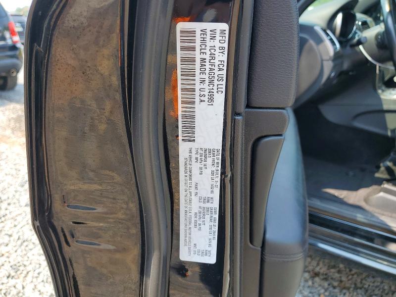 64364646 :رقم المزاد ، 1C4RJFAG5NC149951 vin ، 2022 Jeep Grand Cherokee مزاد بيع