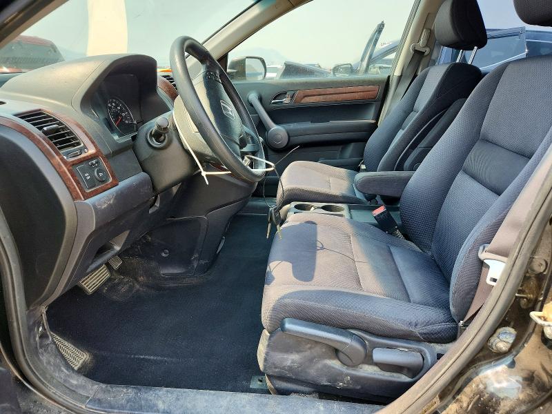 Aukcja sprzedaży 2008 Honda Cr-v, vin: JHLRE48358C008509, numer aukcji: 64289456