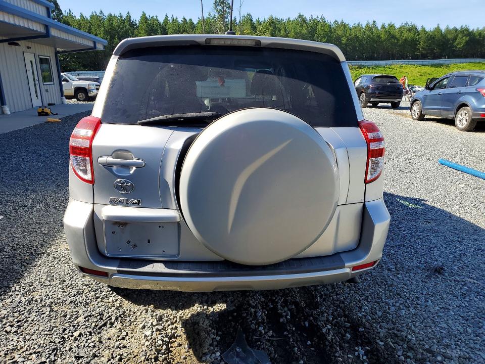 2011 Toyota Rav4 მანქანა იყიდება აუქციონზე, vin: 2T3ZF4DV2BW057575, აუქციონის ნომერი: 65525886