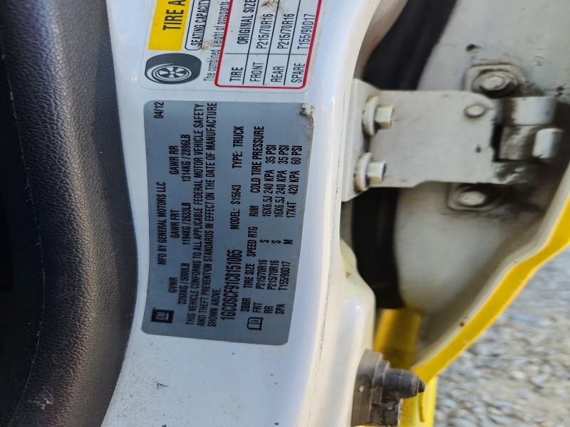 Продажа на аукционе авто 2012 Chevrolet Colorado, vin: 1GCDSCF91C8151065, номер лота: 64401556