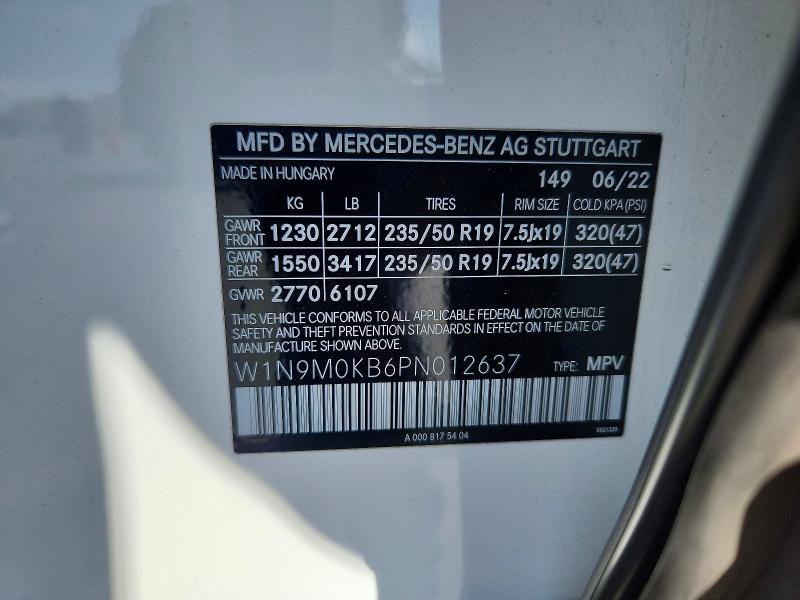 64067736 :رقم المزاد ، W1N9M0KB6PN012637 vin ، 2023 Mercedes-benz Eqb مزاد بيع