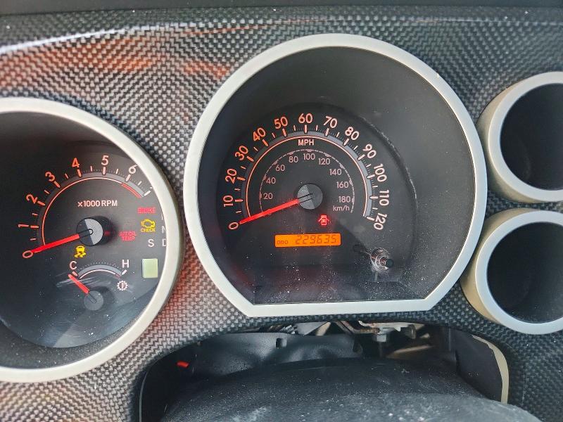 2007 Toyota Tundra მანქანა იყიდება აუქციონზე, vin: 5TBEV54157S470418, აუქციონის ნომერი: 65037586