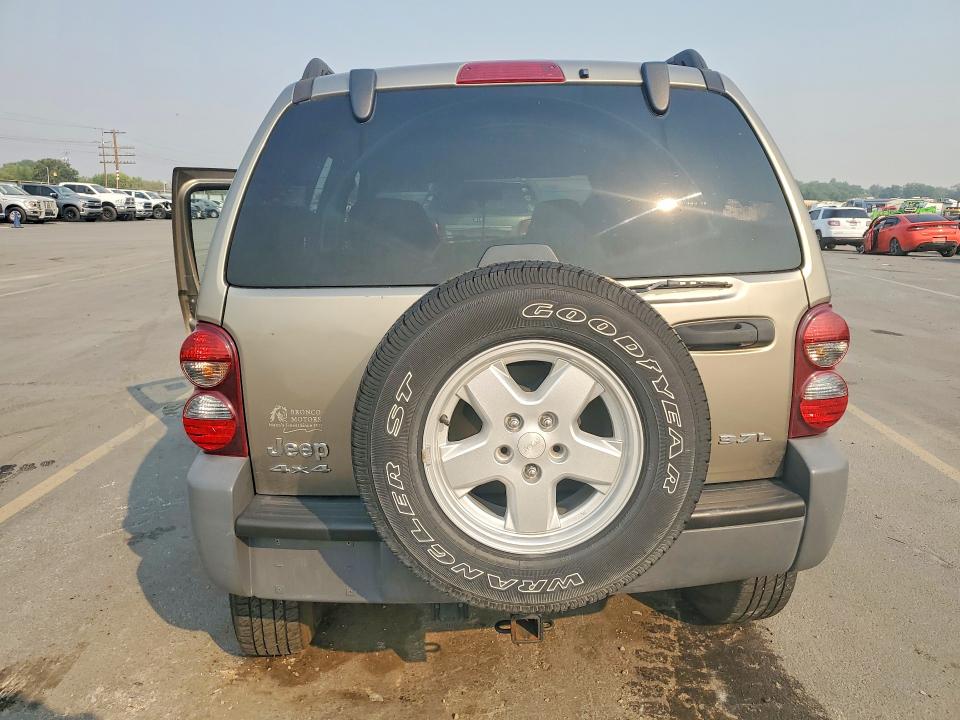 2005 Jeep Liberty მანქანა იყიდება აუქციონზე, vin: 1J4GL48K95W677419, აუქციონის ნომერი: 63764686