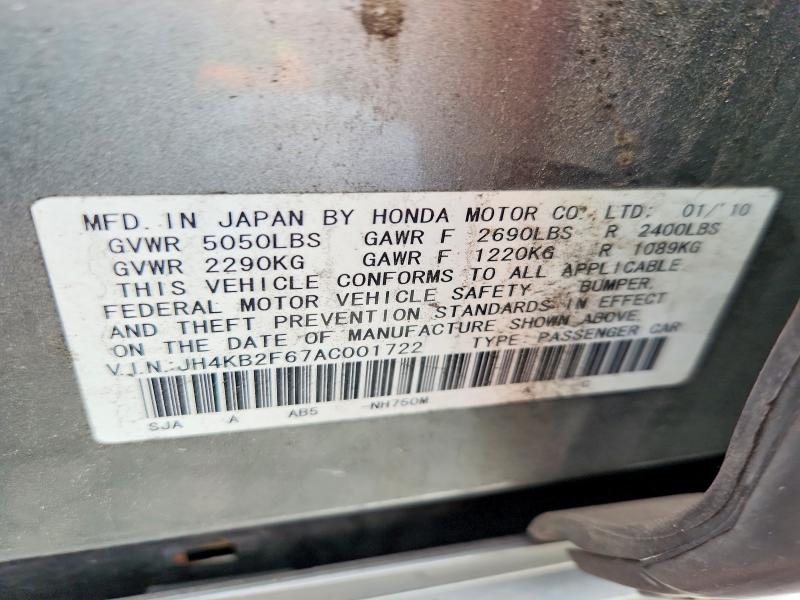 2010 Acura Rl მანქანა იყიდება აუქციონზე, vin: JH4KB2F67AC001722, აუქციონის ნომერი: 66196976