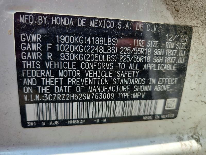 64130106 :رقم المزاد ، 3CZRZ2H52SM763009 vin ، 2025 Honda Hr-v مزاد بيع