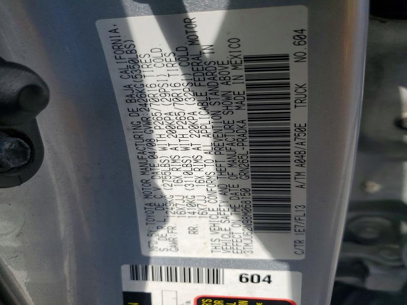 2008 Toyota Tacoma მანქანა იყიდება აუქციონზე, vin: 3TMJU62N98M068150, აუქციონის ნომერი: 63685956