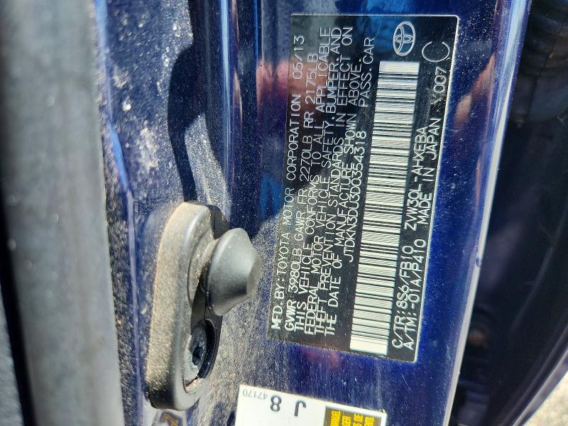 2013 Toyota Prius მანქანა იყიდება აუქციონზე, vin: JTDKN3DU3D0354318, აუქციონის ნომერი: 64373346
