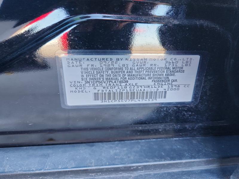 Продажа на аукционе авто 2023 Nissan Kicks, vin: 3N1CP5CV7PL474539, номер лота: 67076546