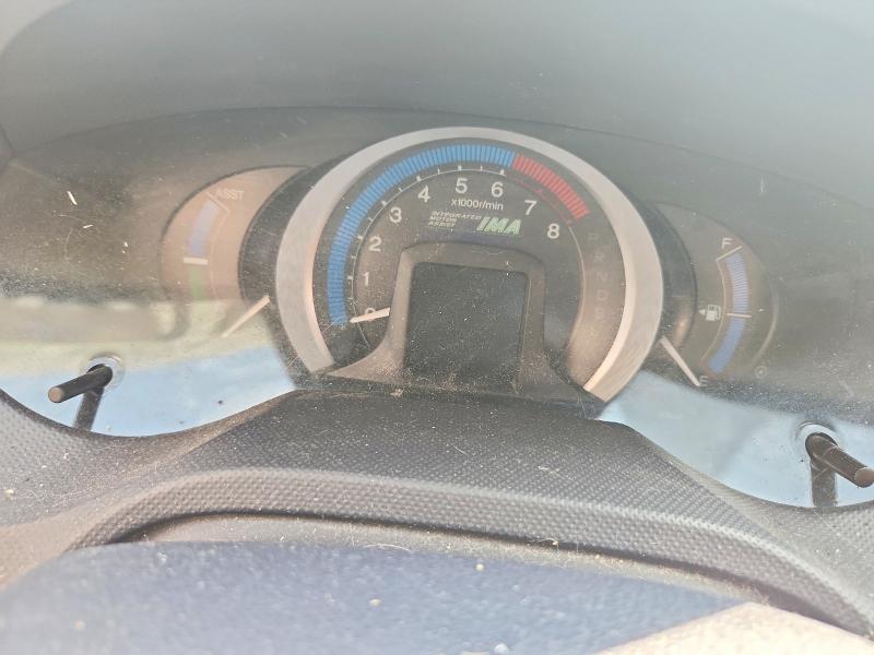 2010 Honda Insight მანქანა იყიდება აუქციონზე, vin: JHMZE2H53AS001149, აუქციონის ნომერი: 63525076