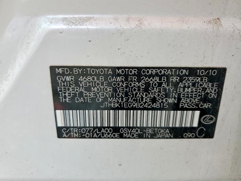 Продажа на аукционе авто 2011 Lexus Es, vin: JTHBK1EG9B2424815, номер лота: 66421476