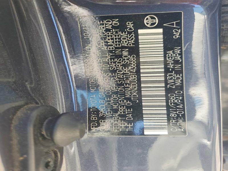 2011 Toyota Prius მანქანა იყიდება აუქციონზე, vin: JTDKN3DU3B1436685, აუქციონის ნომერი: 65663736