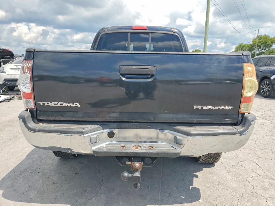 2005 Toyota Tacoma მანქანა იყიდება აუქციონზე, vin: 3TMKU72N75M002282, აუქციონის ნომერი: 63786666