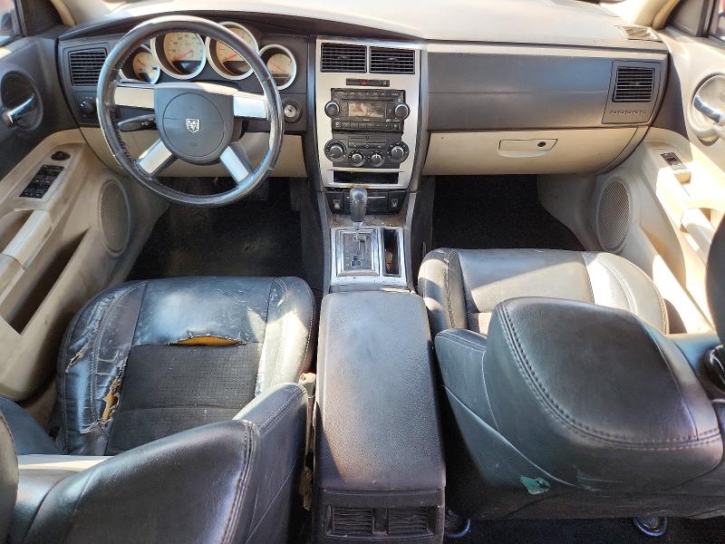 Продажа на аукционе авто 2006 Dodge Charger, vin: 2B3KA53H46H531633, номер лота: 65148546