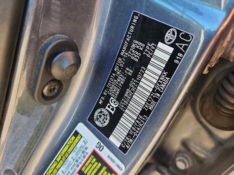 2014 Toyota Corolla მანქანა იყიდება აუქციონზე, vin: 2T1BURHE9EC110723, აუქციონის ნომერი: 64445066