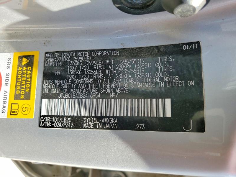 66070256 :رقم المزاد ، JTJBC1BA0B2416954 vin ، 2011 Lexus Rx مزاد بيع