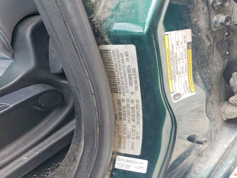2014 Fiat 500l მანქანა იყიდება აუქციონზე, vin: ZFBCFABH9EZ001514, აუქციონის ნომერი: 64623046