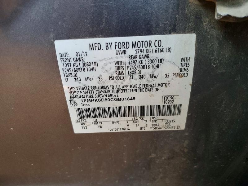 64131606 :رقم المزاد ، 1FMHK8D80CGB01848 vin ، 2012 Ford Explorer مزاد بيع