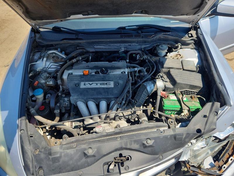 63636866 :رقم المزاد ، 1HGCM56475A014652 vin ، 2005 Honda Accord مزاد بيع