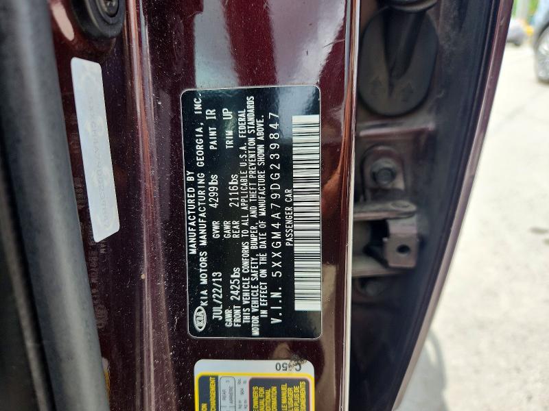 2013 Kia Optima მანქანა იყიდება აუქციონზე, vin: 5XXGM4A79DG239847, აუქციონის ნომერი: 63335876