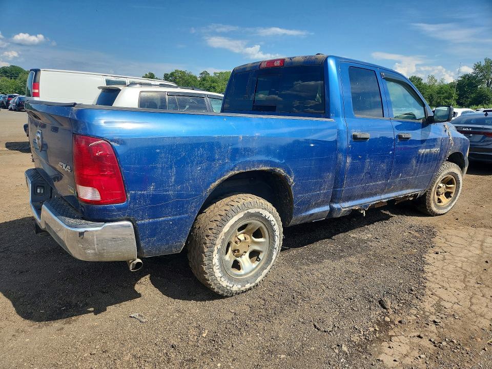 Aukcja sprzedaży 2011 Dodge Ram 1500, vin: 1D7RV1GP8BS501782, numer aukcji: 63662766