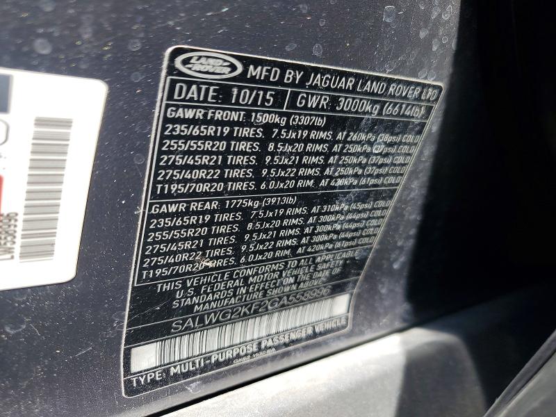 2016 Land Rover Range Rover Sport მანქანა იყიდება აუქციონზე, vin: SALWG2KF2GA558996, აუქციონის ნომერი: 65368416