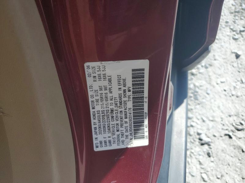2006 Honda Cr-v მანქანა იყიდება აუქციონზე, vin: JHLRD68826C014176, აუქციონის ნომერი: 65113556