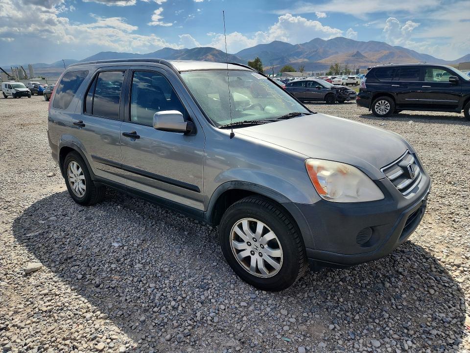 2005 Honda Cr-v მანქანა იყიდება აუქციონზე, vin: JHLRD788X5C016939, აუქციონის ნომერი: 65959796