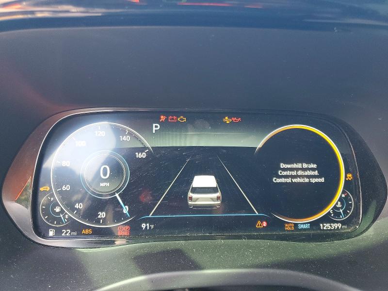2021 Hyundai Palisade მანქანა იყიდება აუქციონზე, vin: KM8R54HE3MU181587, აუქციონის ნომერი: 65637386