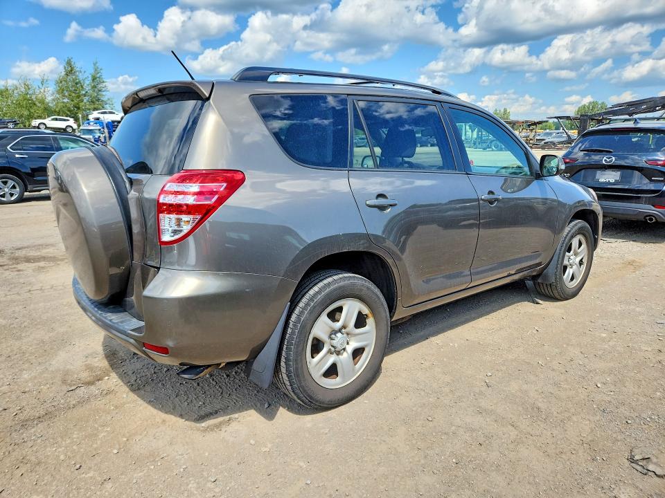 2012 Toyota Rav4 მანქანა იყიდება აუქციონზე, vin: 2T3ZF4DV0CW153285, აუქციონის ნომერი: 64278726