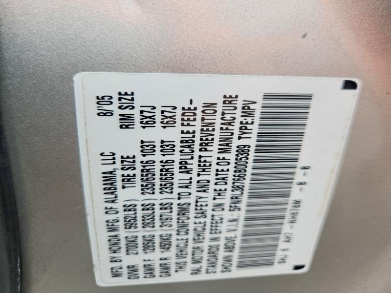 2006 Honda Odyssey მანქანა იყიდება აუქციონზე, vin: 5FNRL38766B005389, აუქციონის ნომერი: 63898756