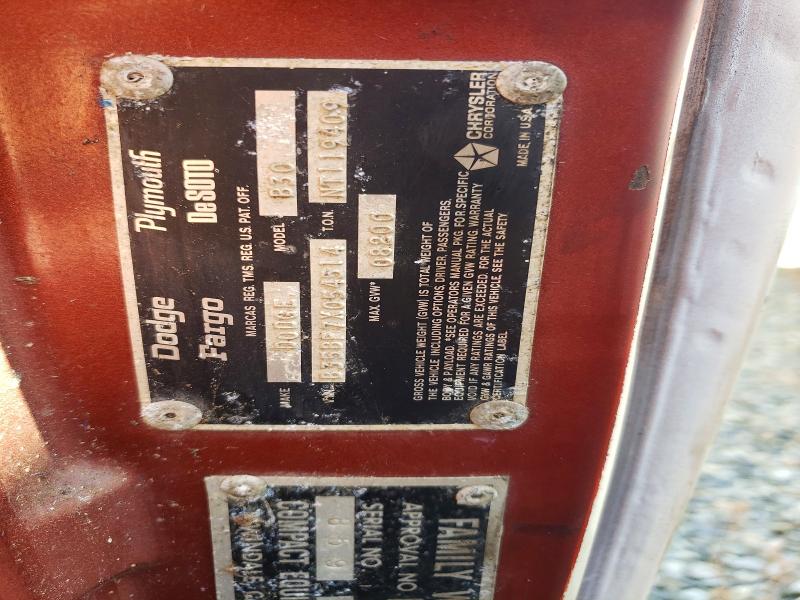 64821766 :رقم المزاد ، B35BF7X054514 vin ، 1977 Dodge B30 مزاد بيع