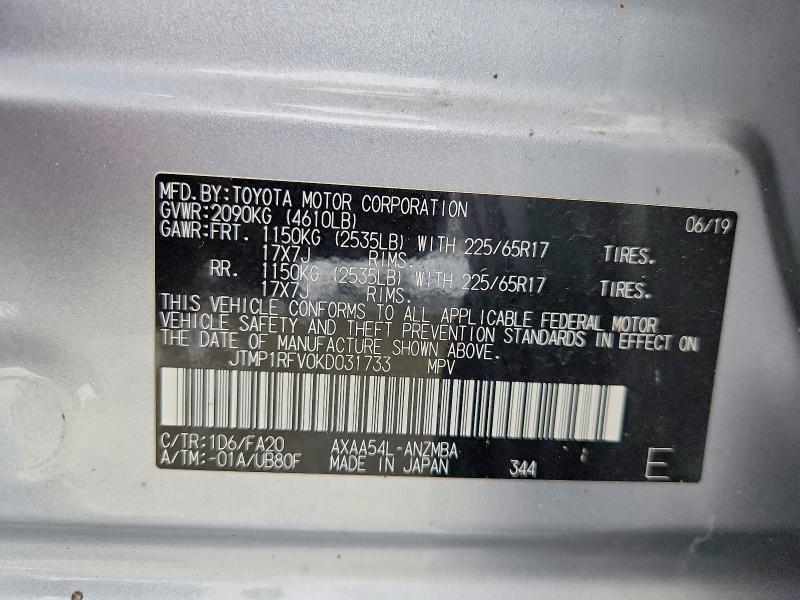 2019 Toyota Rav4 მანქანა იყიდება აუქციონზე, vin: JTMP1RFV0KD031733, აუქციონის ნომერი: 65534356