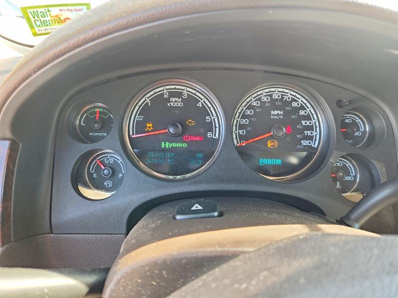 Продаж на аукціоні авто 2012 Gmc Yukon, vin: 1GKS2GEJ3CR222808, номер лоту: 65323676
