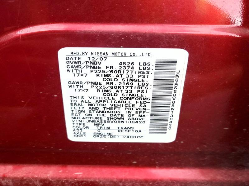 2008 Nissan Rogue მანქანა იყიდება აუქციონზე, vin: JN8AS58V08W130420, აუქციონის ნომერი: 66688456