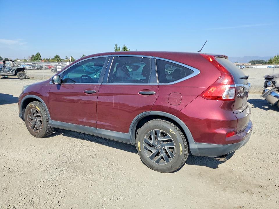 2016 Honda Cr-v მანქანა იყიდება აუქციონზე, vin: 2HKRM4H41GH672477, აუქციონის ნომერი: 65750686