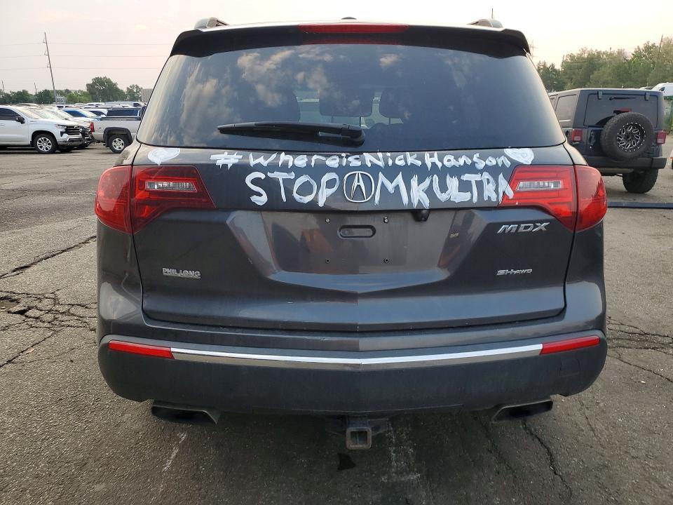63888286 :رقم المزاد ، 2HNYD2H24DH509190 vin ، 2013 Acura Mdx مزاد بيع
