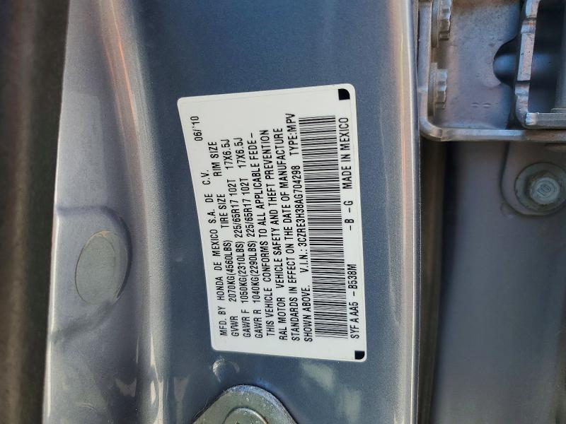Продаж на аукціоні авто 2010 Honda Cr-v, vin: 3CZRE3H38AG704298, номер лоту: 66205866