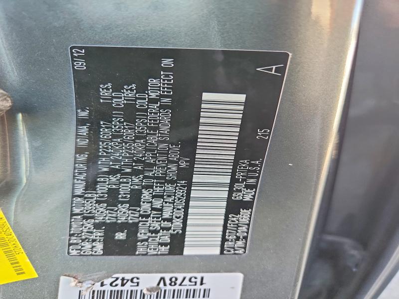 2013 Toyota Sienna მანქანა იყიდება აუქციონზე, vin: 5TDKK3DC4DS299214, აუქციონის ნომერი: 66522816