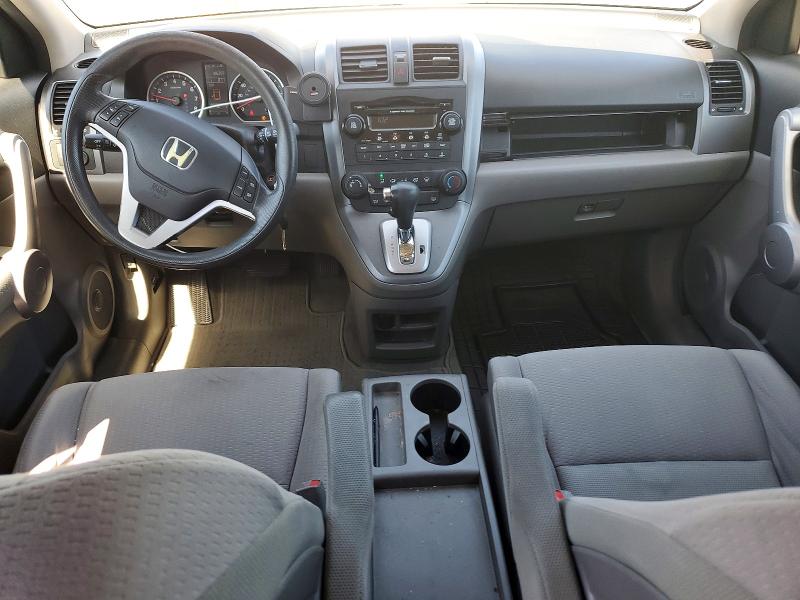 64671386 :رقم المزاد ، JHLRE48517C086561 vin ، 2007 Honda Cr-v مزاد بيع