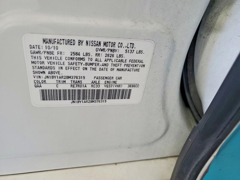 2011 Infiniti M37 მანქანა იყიდება აუქციონზე, vin: JN1BY1AR2BM376315, აუქციონის ნომერი: 66639156