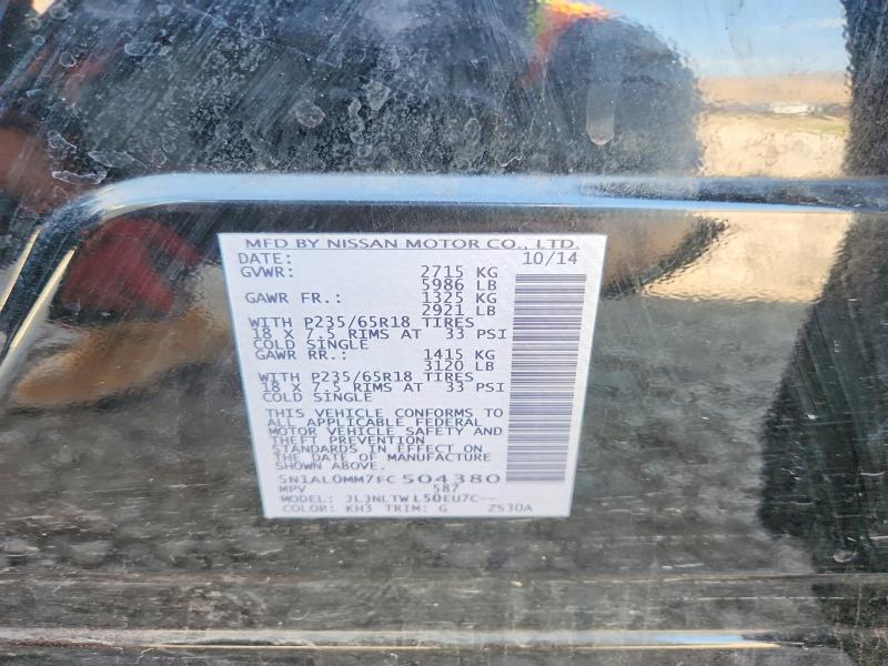64158616 :رقم المزاد ، 5N1AL0MM7FC504380 vin ، 2015 Infiniti Qx60 مزاد بيع