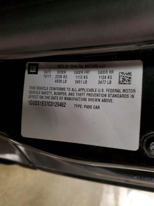 Продажа на аукционе авто 2012 Cadillac Cts, vin: 1G6DS1E37C0129462, номер лота: 63649406