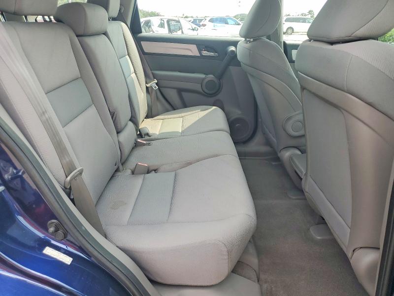 2010 Honda Cr-v მანქანა იყიდება აუქციონზე, vin: 5J6RE4H30AL082918, აუქციონის ნომერი: 64388216