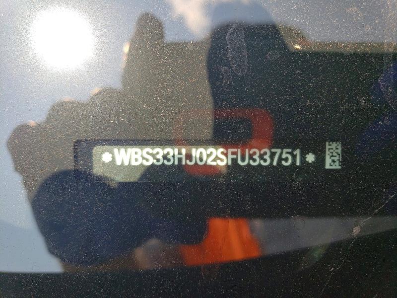 2025 Bmw M3 მანქანა იყიდება აუქციონზე, vin: WBS33HJ02SFU33751, აუქციონის ნომერი: 64538446