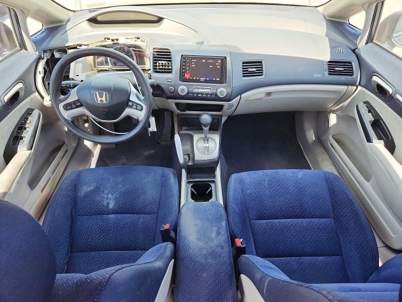 2007 Honda Civic მანქანა იყიდება აუქციონზე, vin: JHMFA36247S029323, აუქციონის ნომერი: 64095856