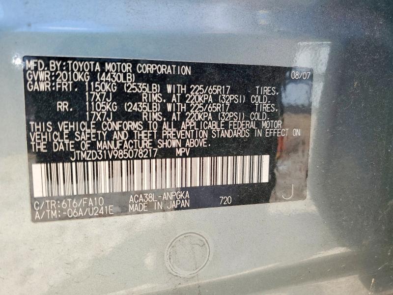 Aukcja sprzedaży 2008 Toyota Rav4, vin: JTMZD31V985078217, numer aukcji: 64786246